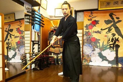 Learn and Train with Samurai in Tokyo [ONLINE]