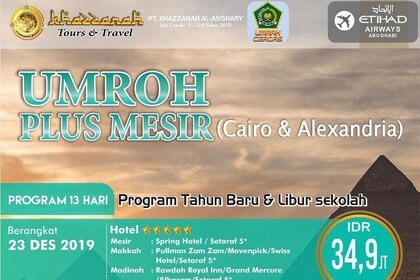 Umrah Promo Package