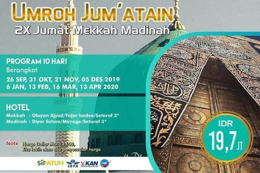 Umrah Promo Package