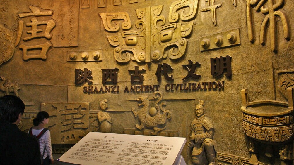 learning about the Chinese ancient civilization in Xi'an