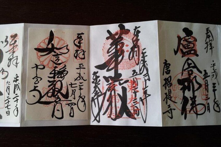 Some of our guests collected calligraphy stamps (goshuin).