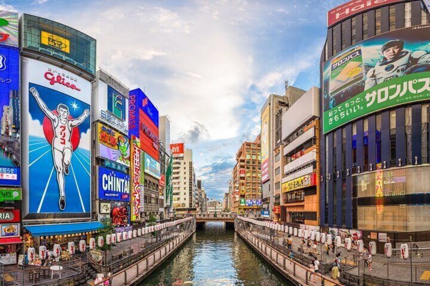  The Best Of Osaka Walking Tour