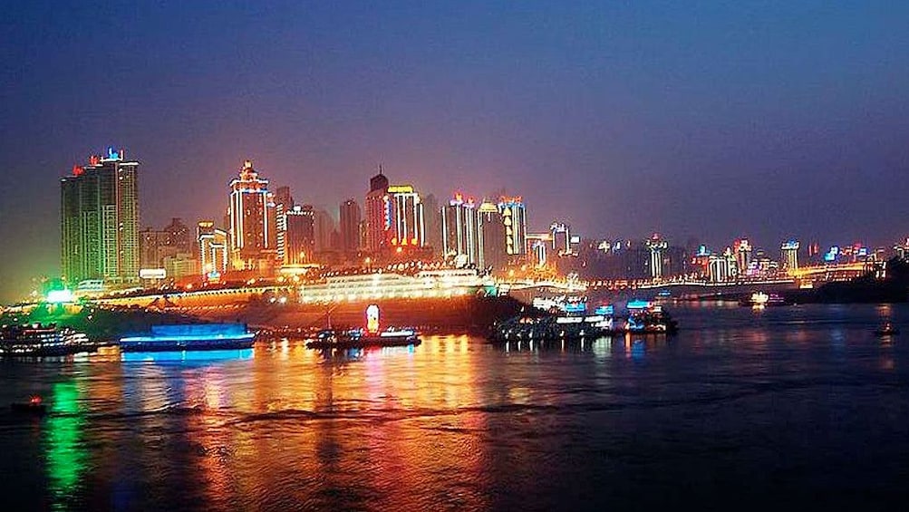Colorful night view of Chongqing 