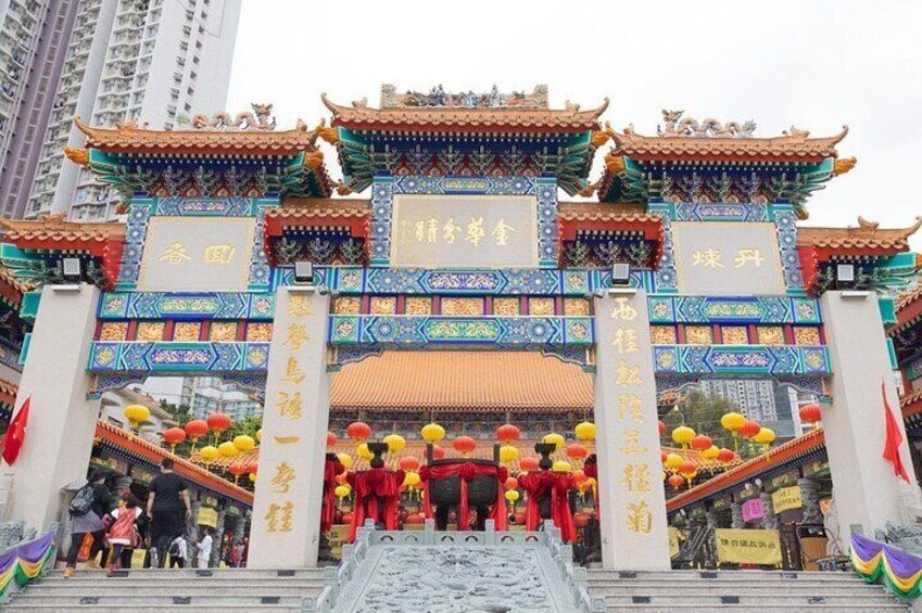 Private Full Day Kowloon District Sightseeing Tour