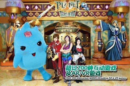 Macau Adventure Kingdom, Play, Come Really! Planet J, Go Real!