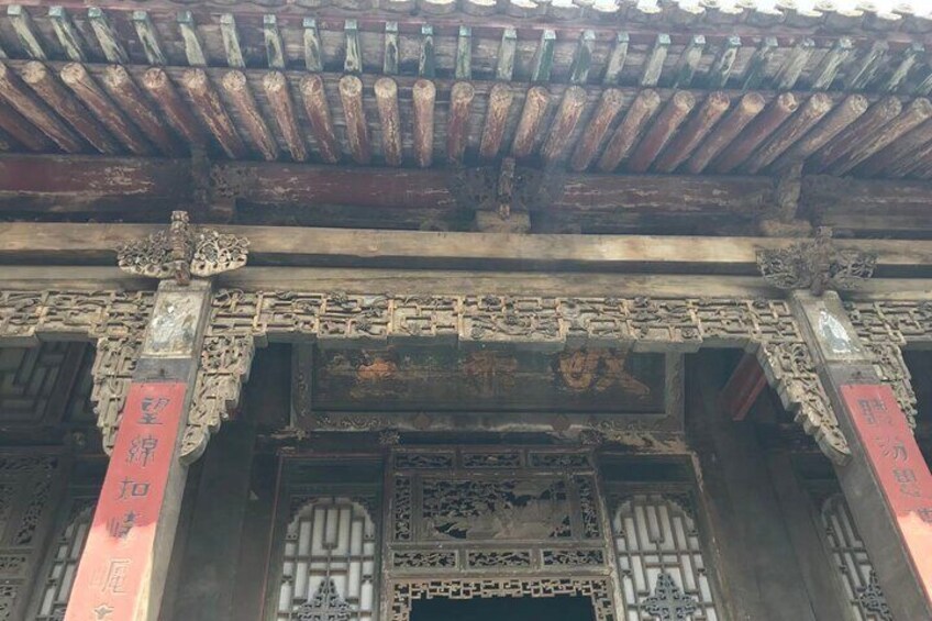 Private Day Tour to Qiao Family Compound and Pingyao Old Town from Taiyuan