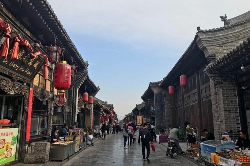Private Day Tour to Qiao Family Compound and Pingyao Old Town from Taiyuan 