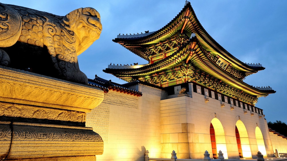 Show item 1 of 5. Beautiful Gyeongbokgung Palace in Seoul