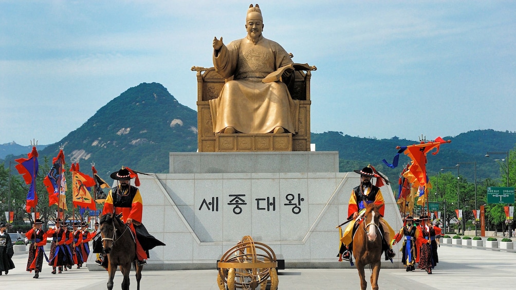 Show item 2 of 5. Statue in South Korea