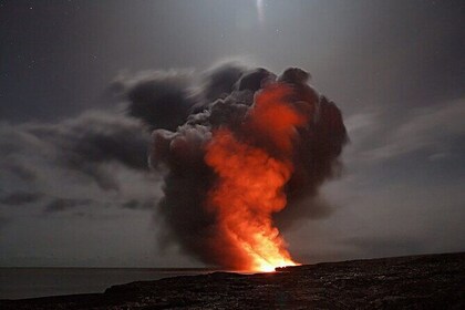 The Volcano Adventurer BIG ISLAND Scavenger Hunt