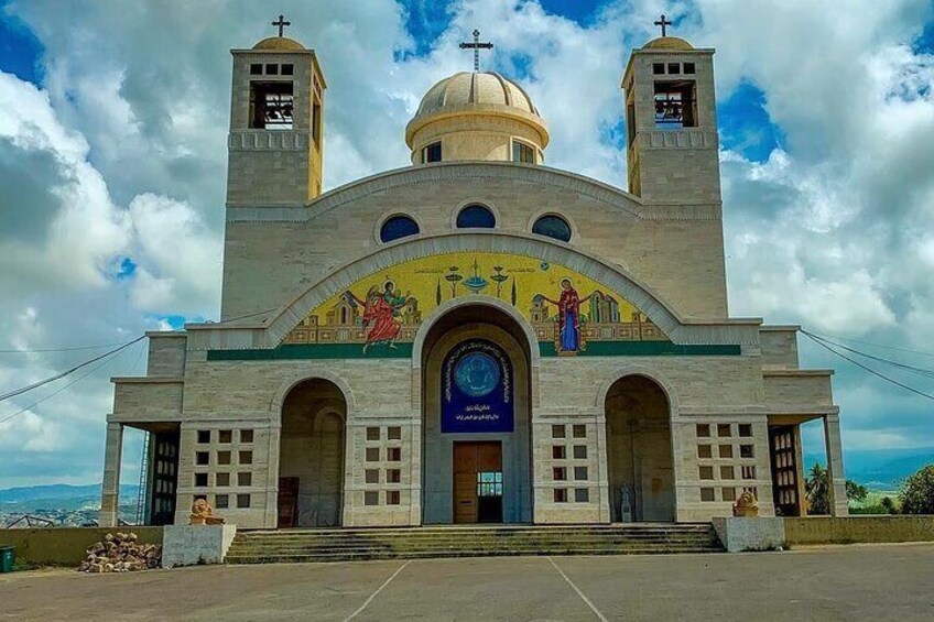 Our Lady of Awaiting Church - Maghdouche