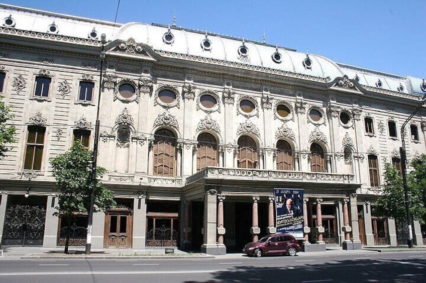 Rustaveli Avenue: Roam down Tbilisi's historic main street on an audio tour