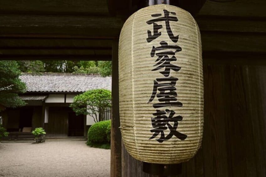 Matsue/Izumo Taisha Shrine Full-Day Private Trip with Nationally-Licensed Guide