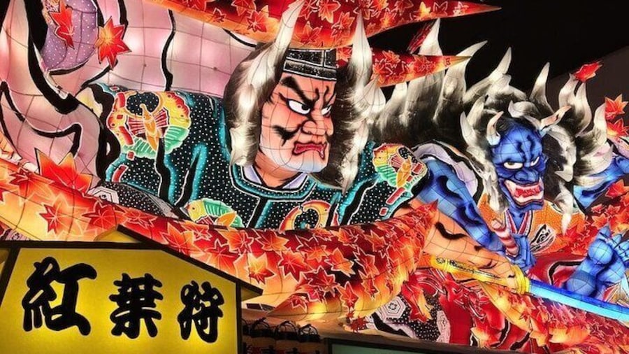 Aomori Full-Day Private Trip with Nationally-Licensed Guide