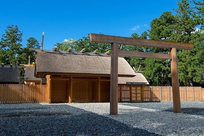 Ise Jingu(Ise Grand Shrine) Full-Day Private Tour with Government-Licensed ...