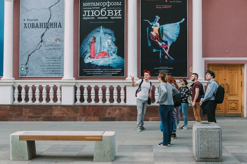 Show item 3 of 10. Moscow: Small-Group Behind the Icons City Tour