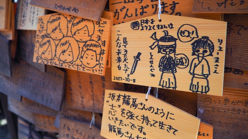Tokyo: Made In Japan Cultural Curiosities Tour