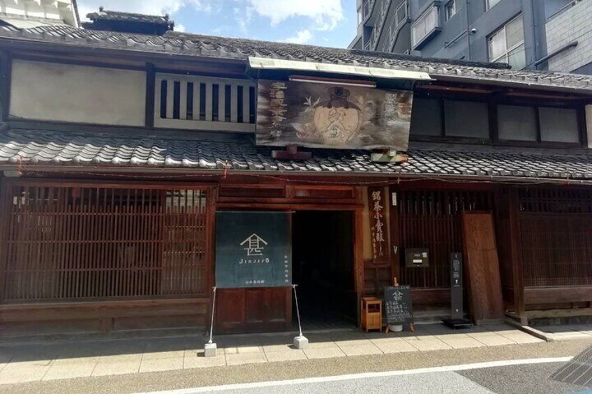Tea farmer's tea shop