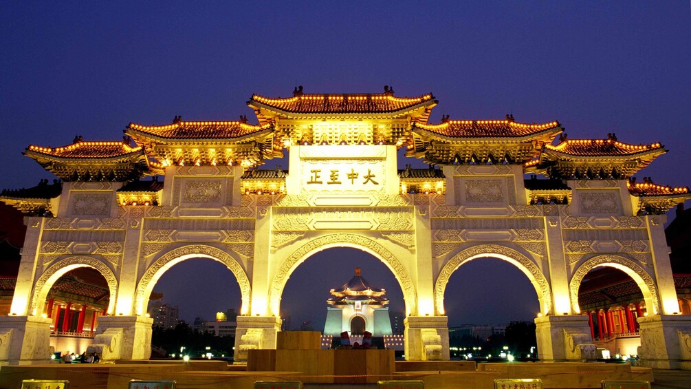 Show item 5 of 6. View of a gate at night in Taipei
