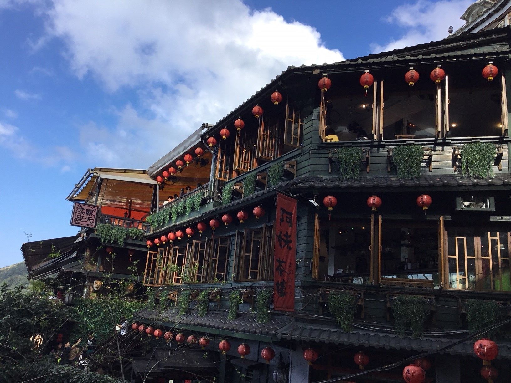 Jiufen Chiufen Village Northeast Coast Half Day Tour