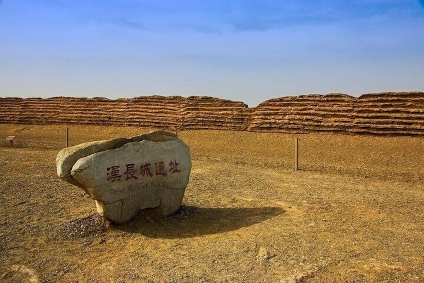 Han Great Wall