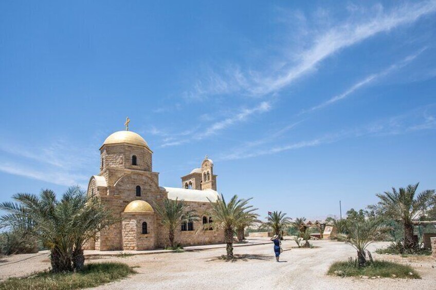 Day Tour to Bethany Baptism Jordan River, Madaba and Mount Nebo Visit from Amman