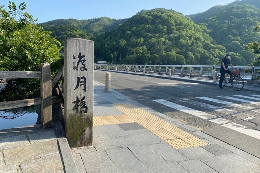 Private Full-Day Walking Tour of Kyoto