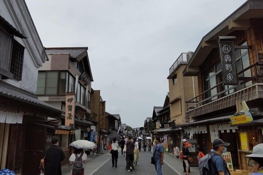 The sacred Ise Shrine, Boat Cruise, etc, One day tour