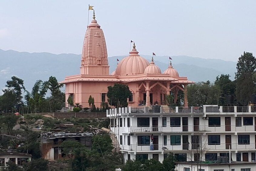 Nawatam Dham