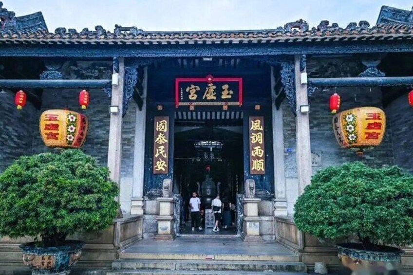 Private Half-Day Tour of Shawan Ancient Town from Guangzhou