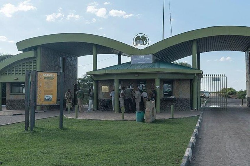 MAIN ENTRANCE KIMANA GATE