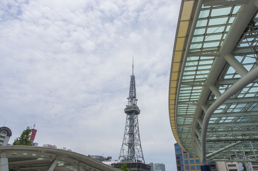 Show item 3 of 3. Half-Day Morning Daisuki Nagoya City Tour + Hotel Pick-up
