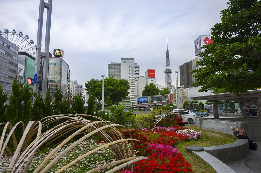 Show item 2 of 3. Half-Day Morning Daisuki Nagoya City Tour + Hotel Pick-up