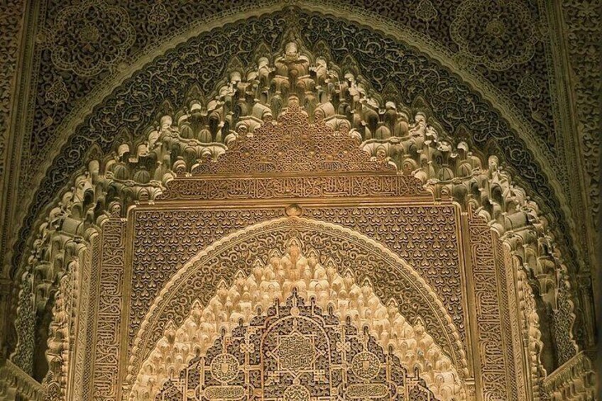 Alhambra decoration