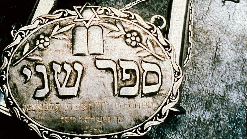 Full-Day Jewish Heritage of Istanbul Tour