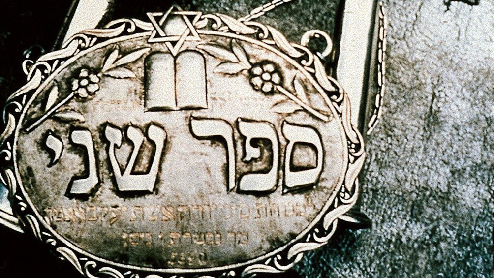 Full-Day Jewish Heritage of Istanbul Tour
