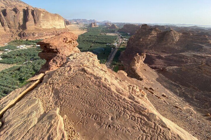 3 Hour Al Ula Hiking Adventure