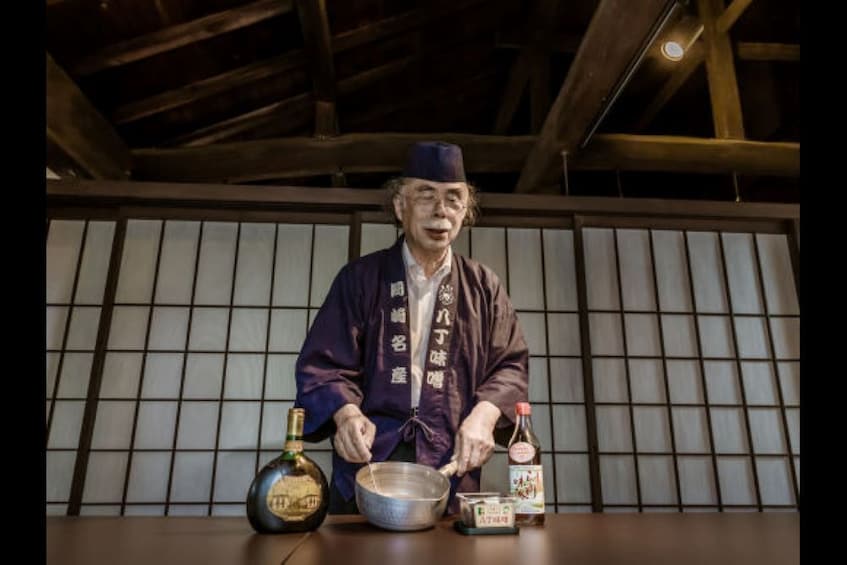 Guided Factory Tour of Maruya Hatcho Miso in Okazaki, Aichi