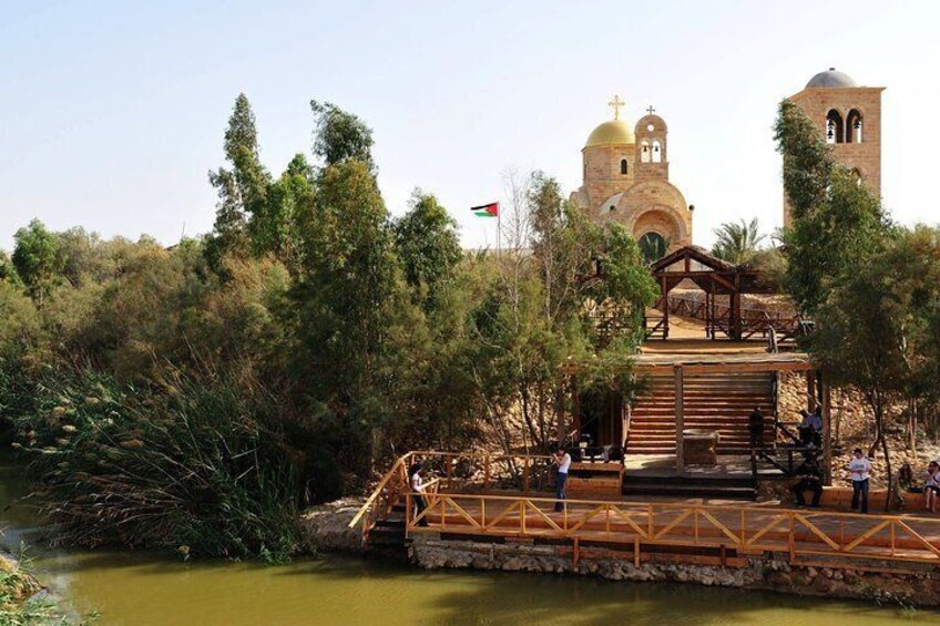 Baptism Site - Jordan River 
