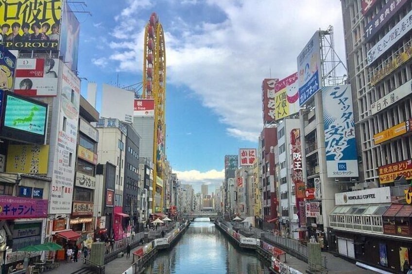 Full-Day Private Guided Tour to Osaka Modern City