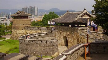 Suwon Hwaseong Fortress & Korean Folk Village from Seoul