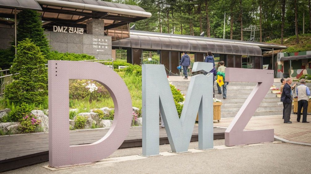 Show item 1 of 5. Entrance to DMZ.