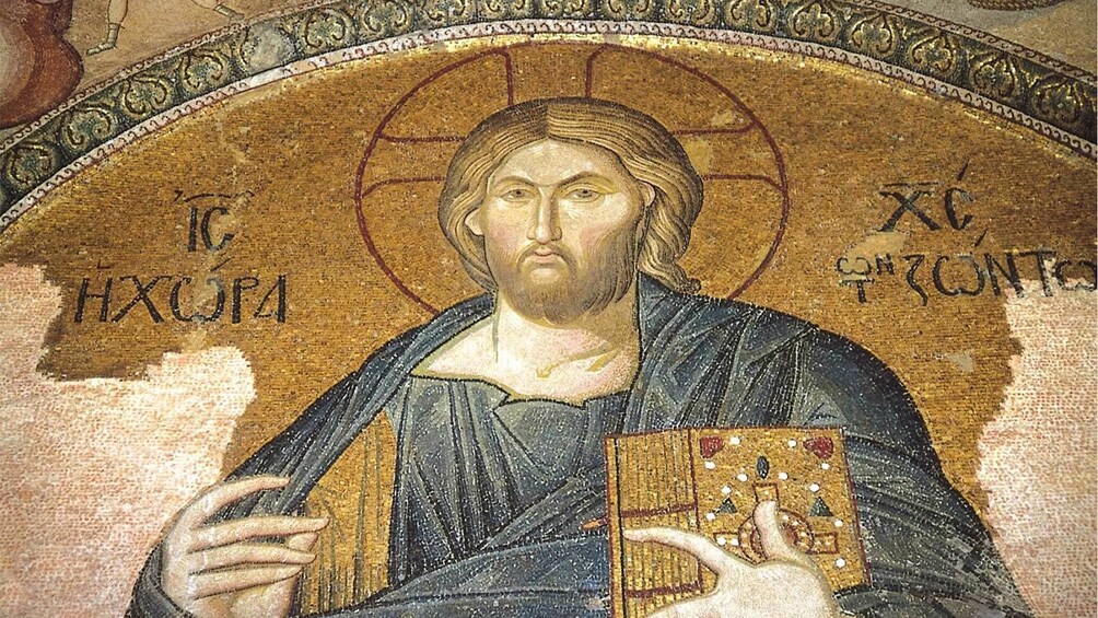 Chora Church in Istanbul
