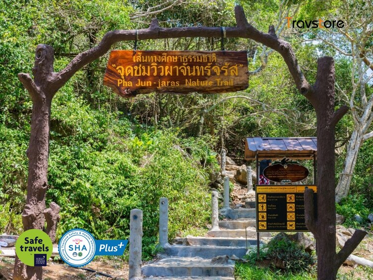 Koh Samui Angthong National Marine Park By Speed Boat