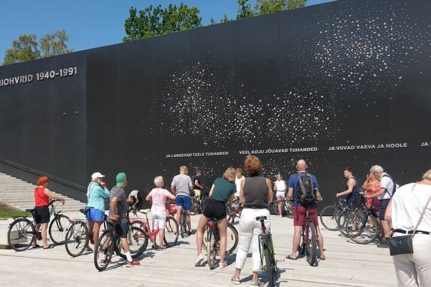 Memorial to the Victims of Communism