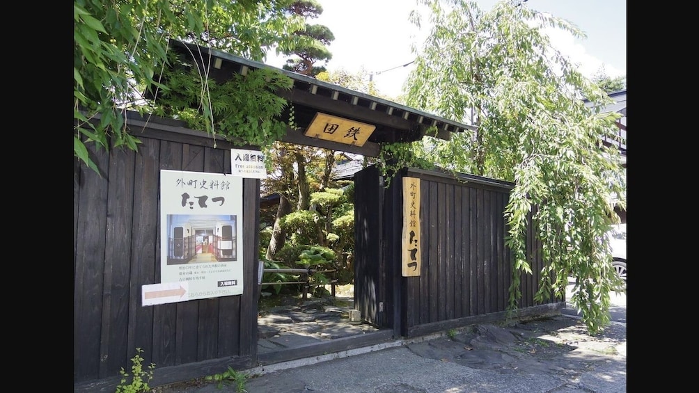 Let's Walk Through the Samurai Residences in Kimono