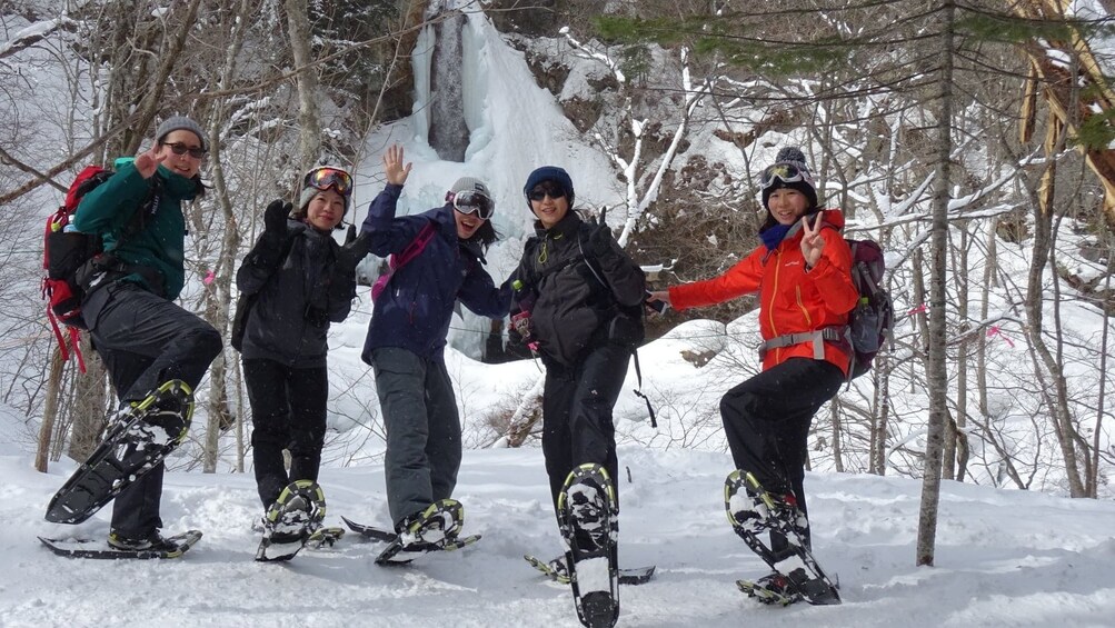 Iwate (Nanataki Snowshoe Trekking)