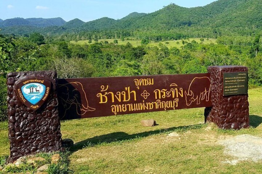 Kuiburi National Park