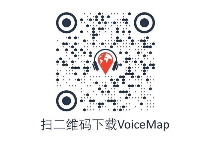 VoiceMap immersive GPS positioning audio guide - the soul of Vienna
