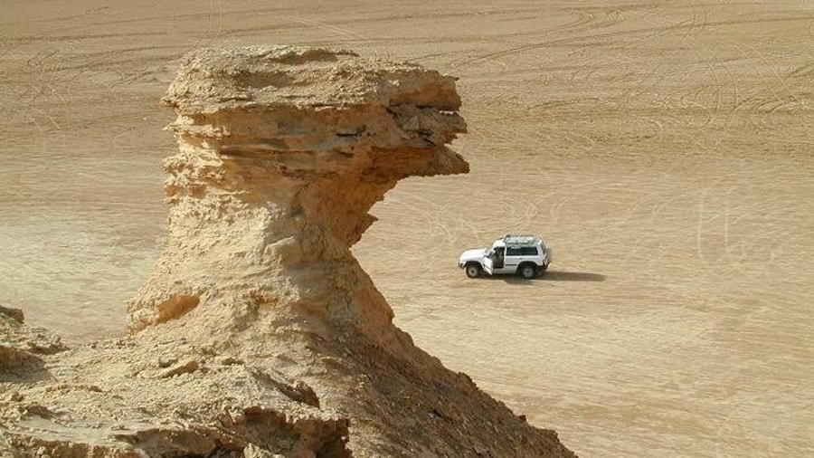 ong el jemel